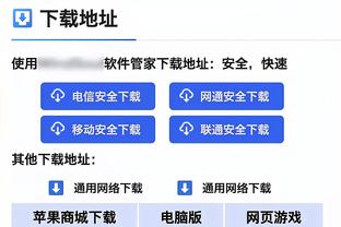 曼联+热刺最佳阵：理查利森、拉什福德双前锋，小麦、罗梅罗入选