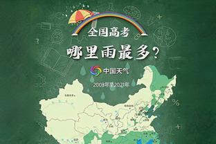 江南体育官方网站下载地址电话截图1