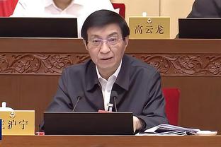 必威app官网下载安装苹果截图3