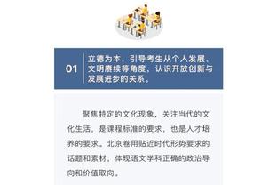 意大利队史第11次闯进欧洲杯正赛，仅次于德国和西班牙