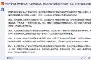 新利体育官网入口网址是什么截图1